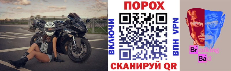 Амфетамин 98%  Знаменск 