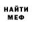 Кетамин VHQ Kris Gill