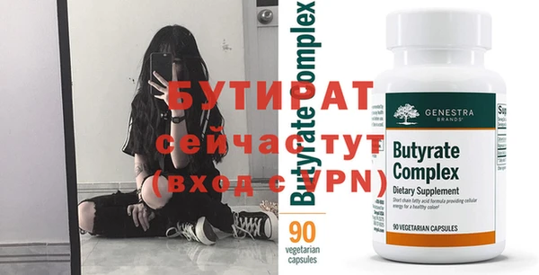гашик Аркадак