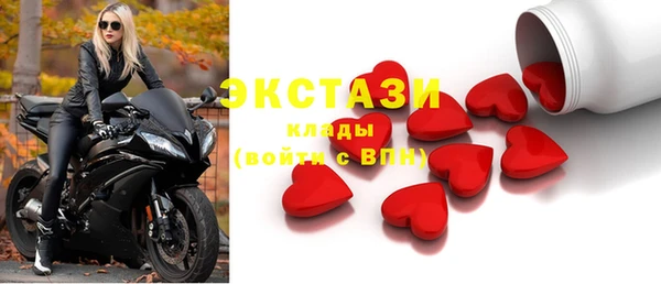 гашик Аркадак