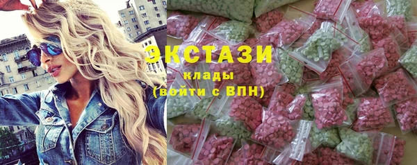 гашик Аркадак