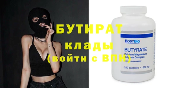 гашик Аркадак