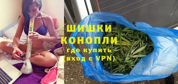 кристаллы Арсеньев