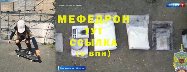 гашик Аркадак