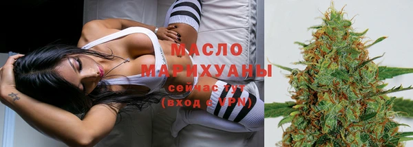 гашик Аркадак