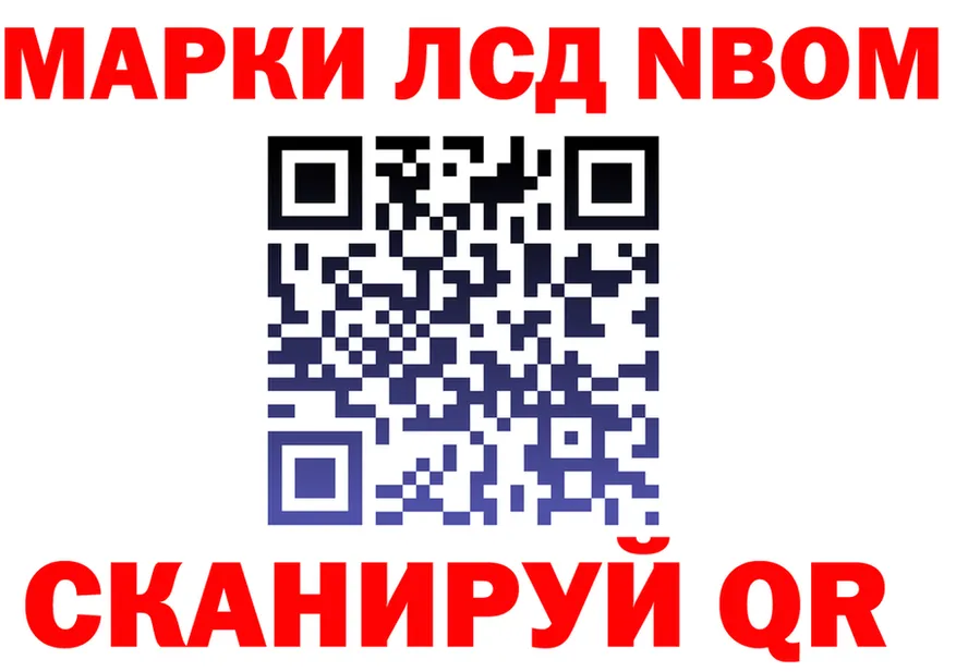 Ecstasy VHQ зеркало площадка OMG Знаменск